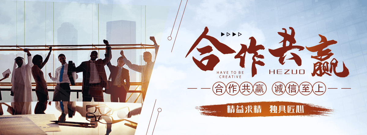 鹤壁划算的手表高价回收厂家